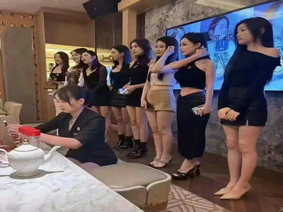 保定夜总会招聘